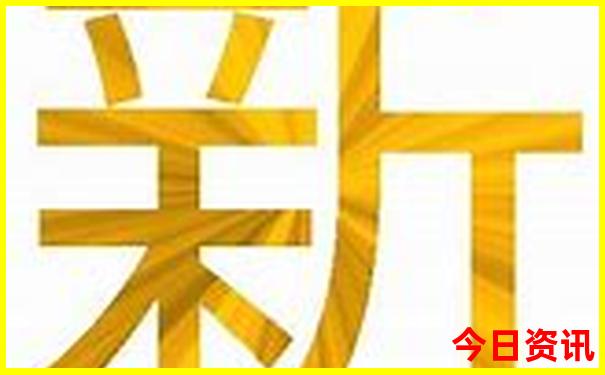 6月份哪里适合旅游