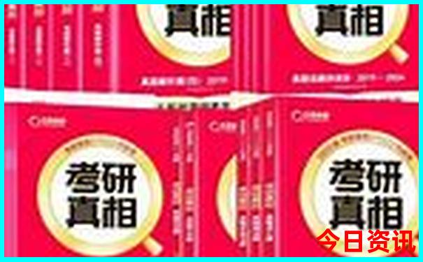 2025全新入口年全新天天热门话题免费全解读资料-2025年天天开彩免费大全