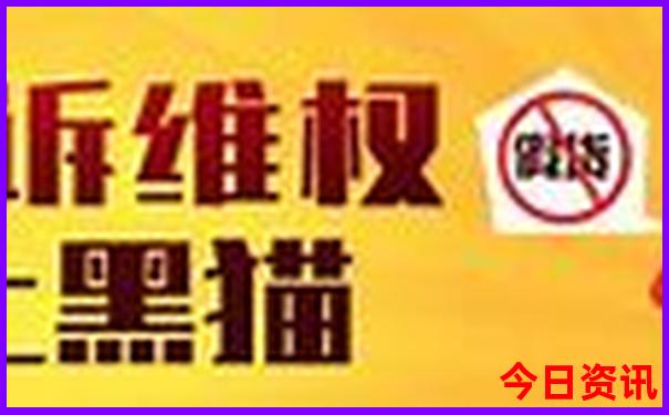 2025全新入口年全新天天热门话题免费全解读资料-2025澳门今晚开奖结果